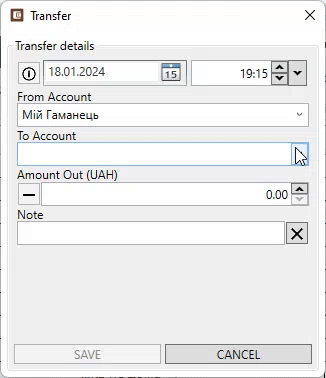 Multi-currency transfer